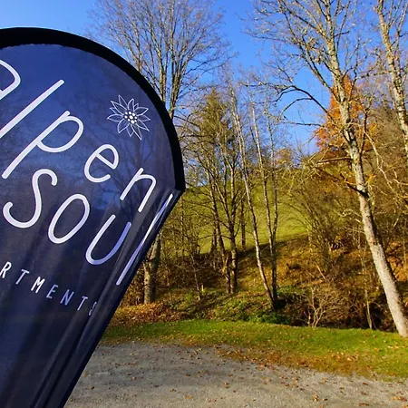 Alpensoul * צל-אם-זי